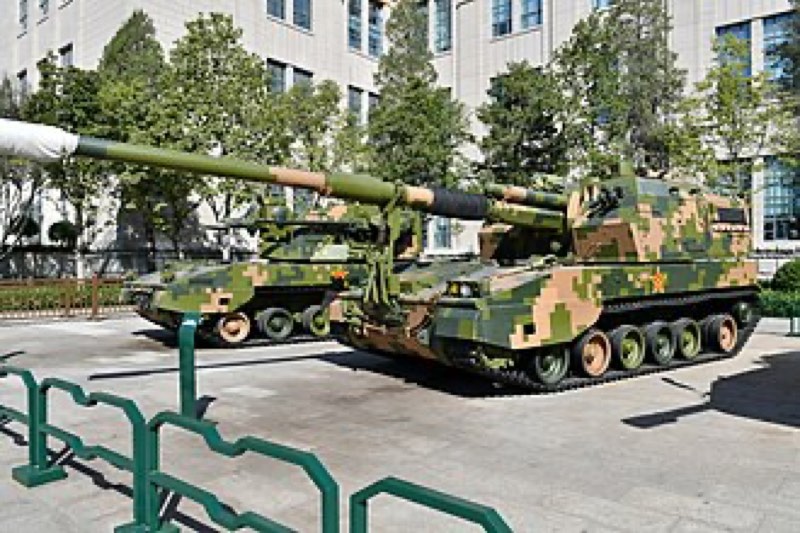 Type 99 SPH