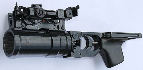 GP-25 Kostyor