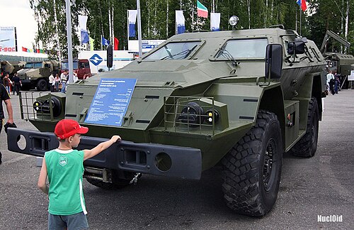 BPM-97
